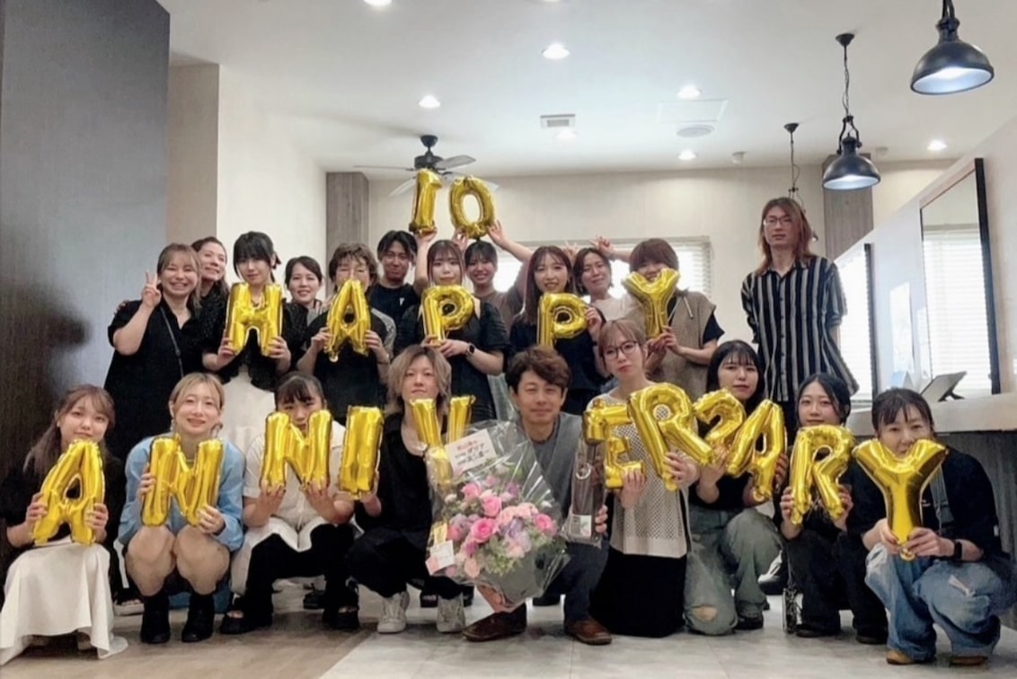 株式会社 MAU(株式会社MAU)