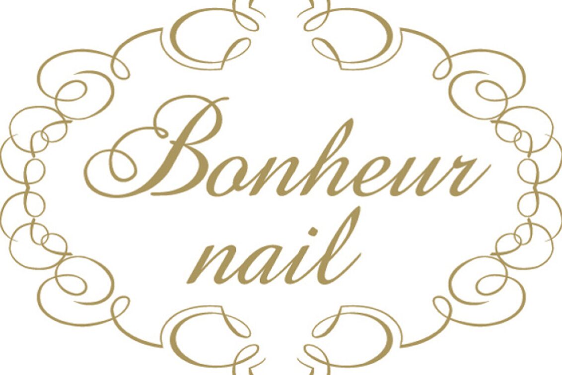 Ｂｏｎｈｅｕｒ　ｎａｉｌ