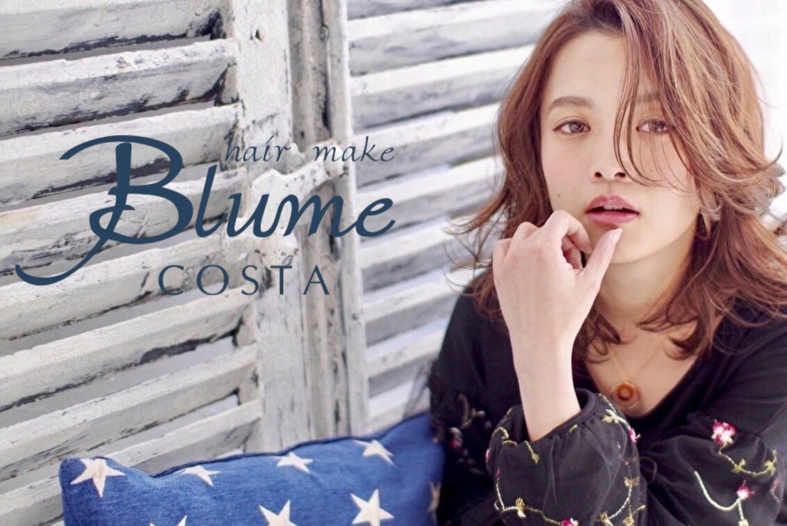 株式会社　歓喜（Blume COSTA）の企業情報