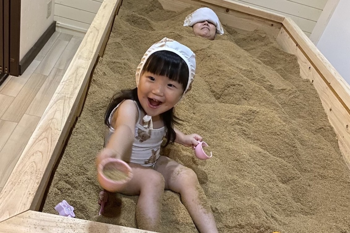 酵素風呂研究所