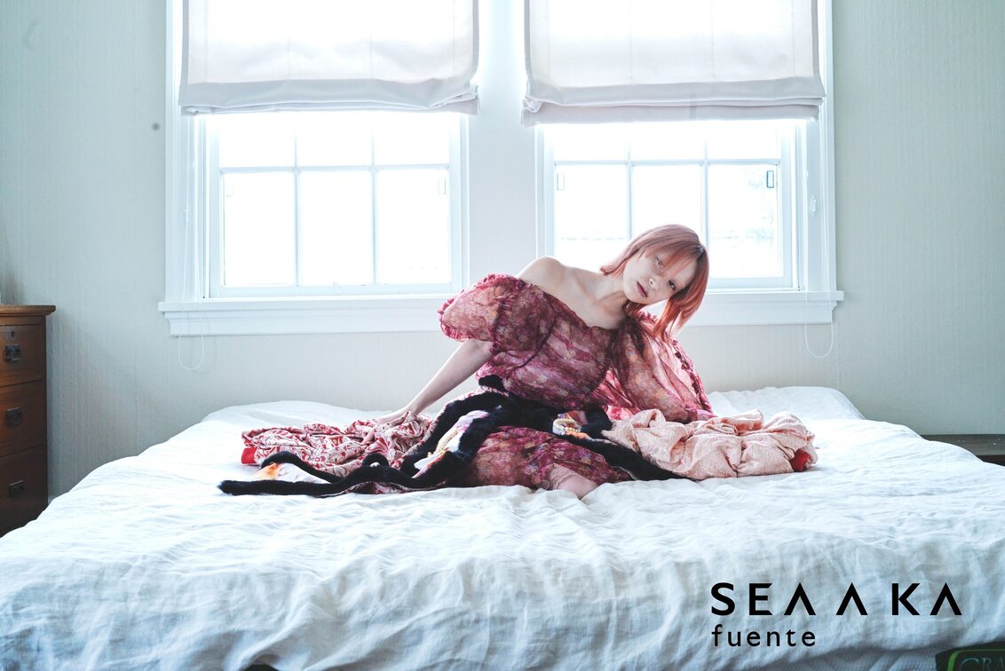 株式会社　ＢＲＩＧＨＴＩＶＥＳＥＡ（SEA A KA（シアカ））