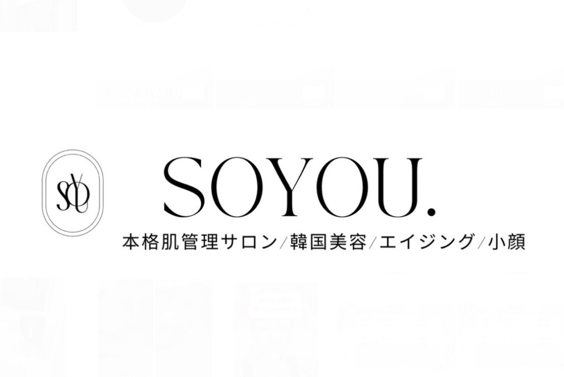ＳＯＹＯＵソユメディカルサロン／肌管理／小顔／エイジングリフト