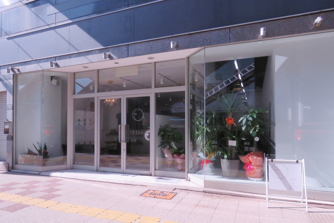 Ray’s Hair【レイズ ヘアー】