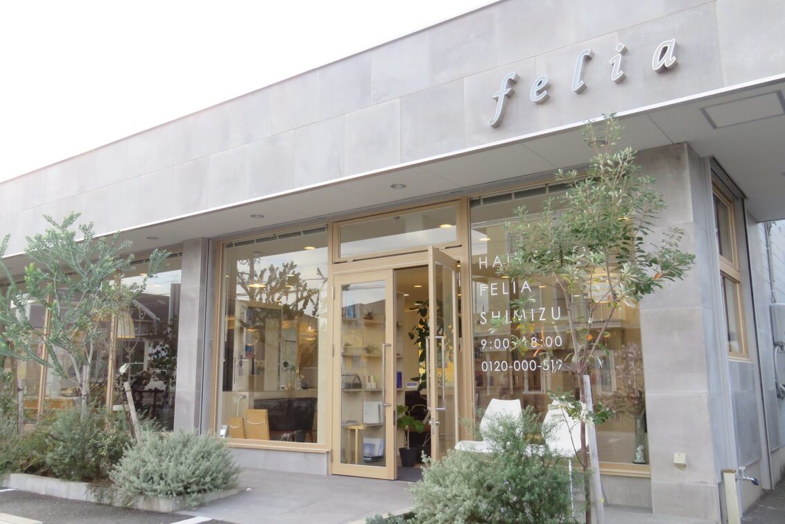 有限会社 ジーエムコーポレーション(フェリア)