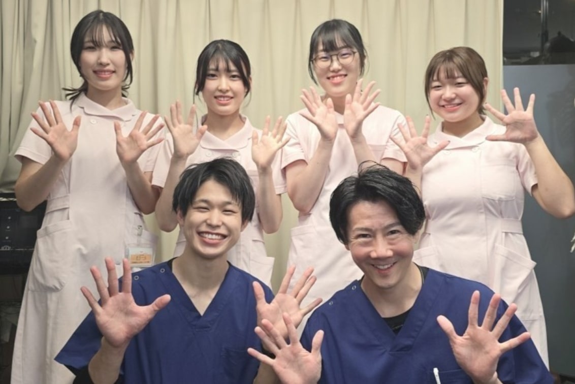 ファースト接骨院(ファースト接骨院 八事日赤駅南院)