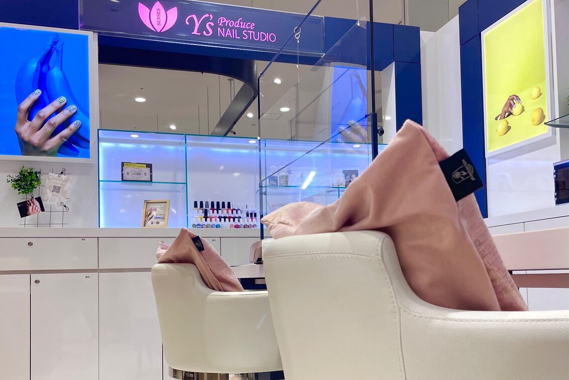 有限会社　Ｙ’Ｓプランニング（Y's Produce NAIL STUDIO）