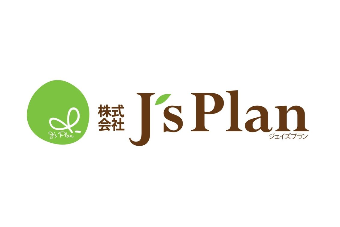 株式会社　Ｊ’ｓＰｌａｎ