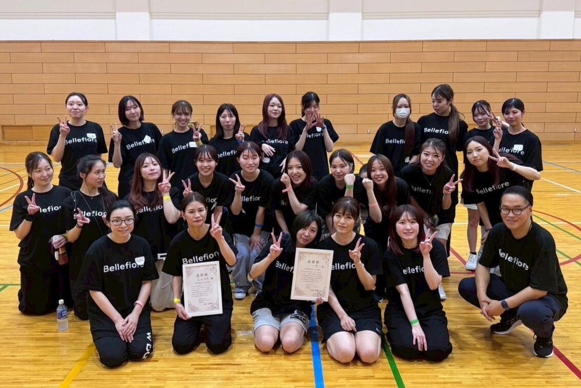 株式会社 ベータマーケティング(ベルフィオーレ)