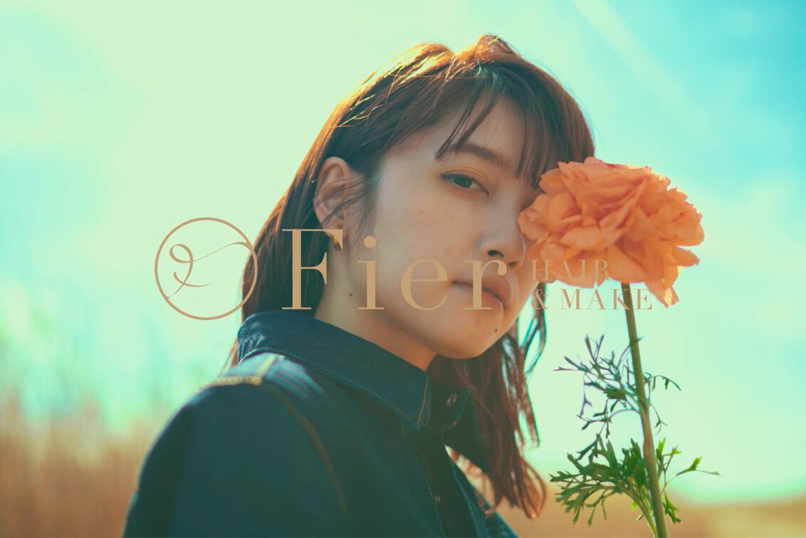 株式会社　Ｆｉｅｒ（Fier）