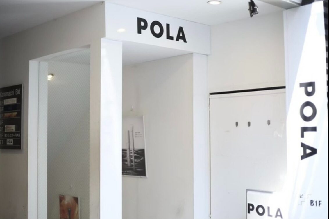 ＰＯＬＡ　Ａｎｇｅｌｉｑｕｅ‐Ｋ（ポーラ）