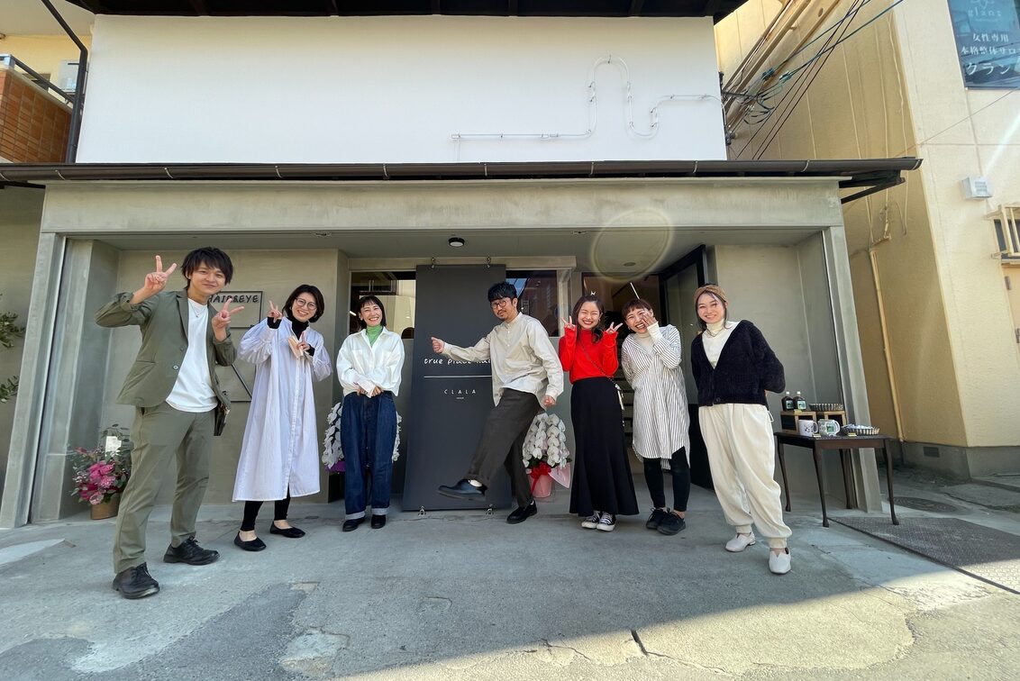 ｔｒｕｅ　ｐｌａｃｅ（True place）