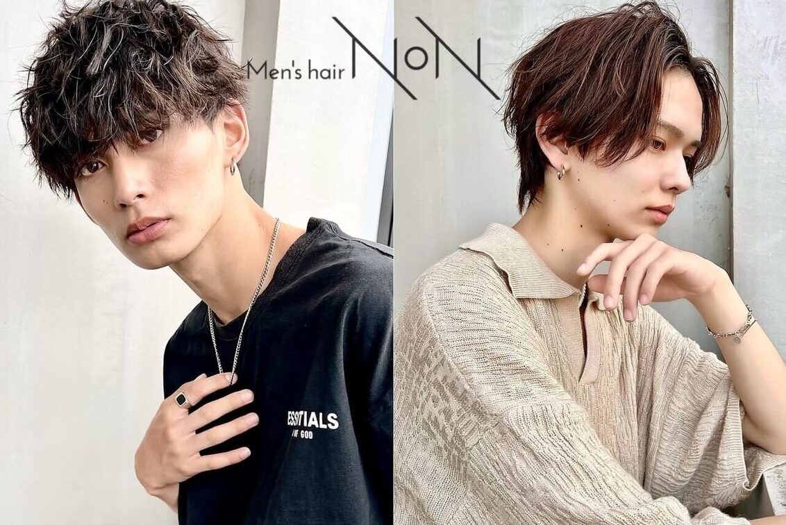 スターシャイン　株式会社