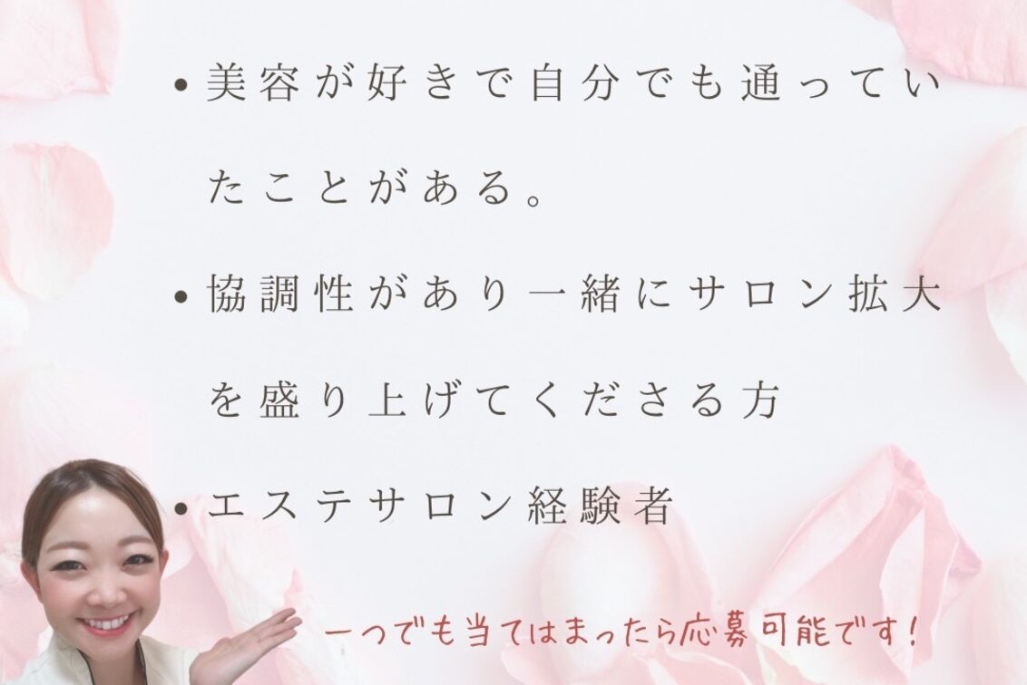 毛穴レス脱毛ｂｅａｕｔｙｌｕｘｅ（beauty luxe）