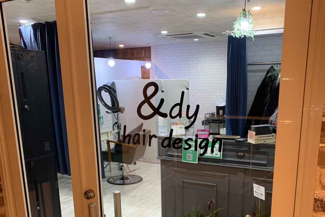 株式会社 アンディ(&dy【アンディ】)