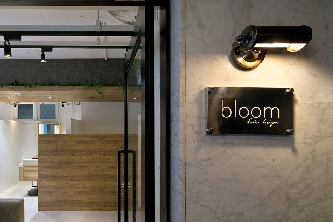 株式会社 Fleek(bloom hair desin)