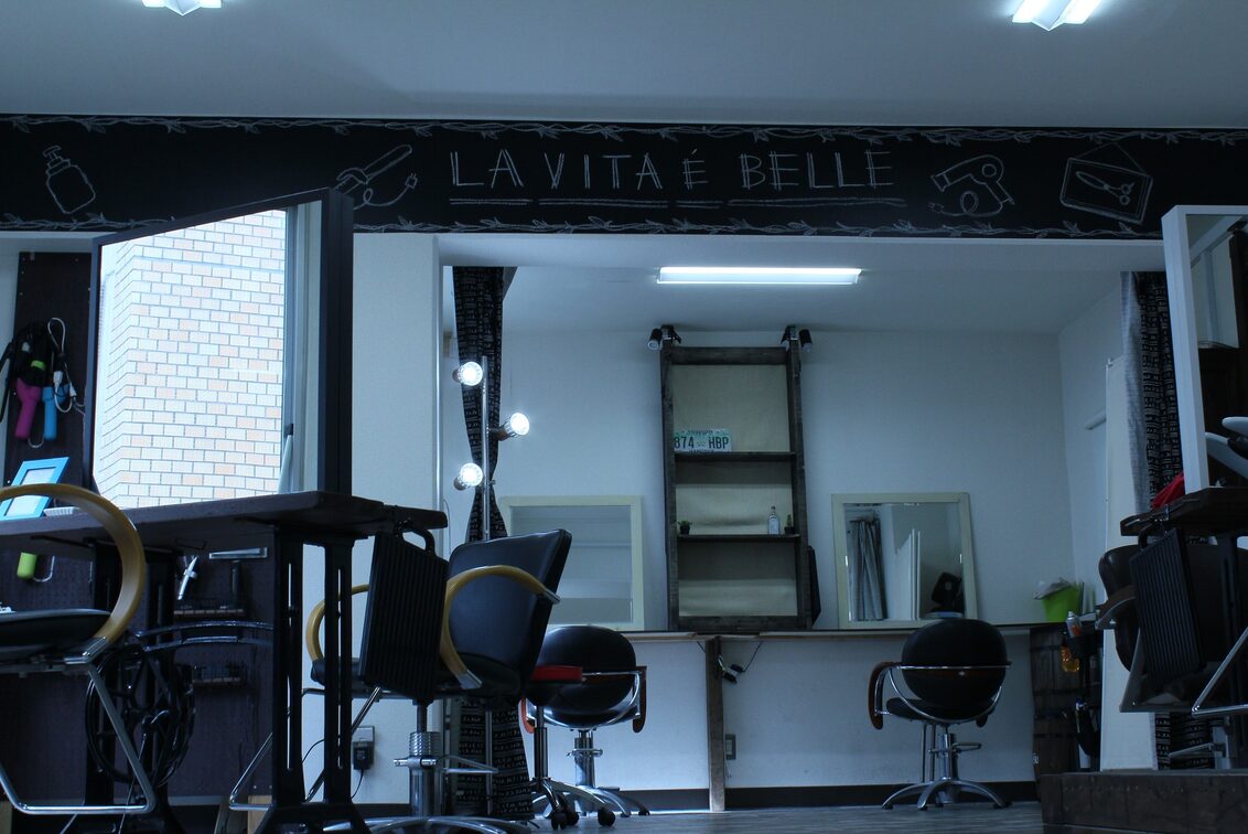 株式会社　Ａｒｒｏｗ　Ｌｉｆｅ（Arrow　hair）の企業情報