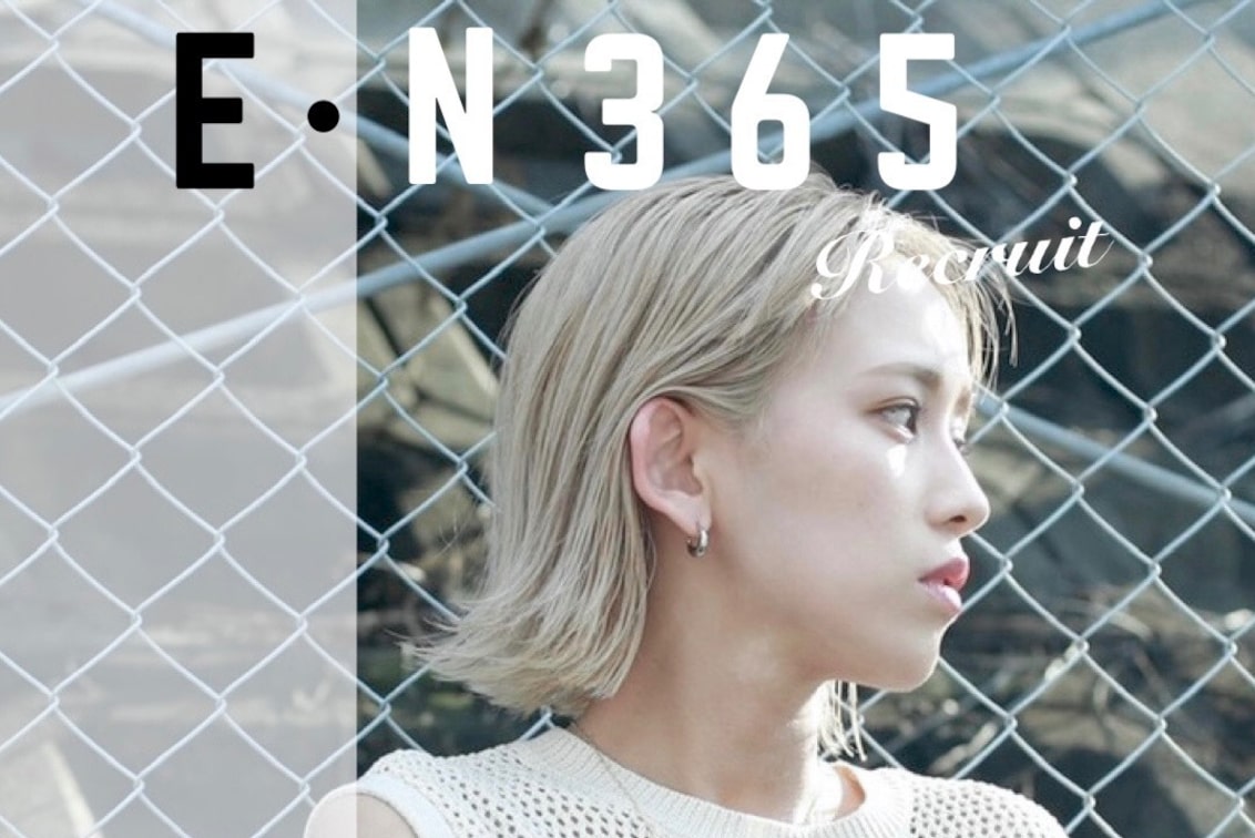 E・N365 株式会社(LADiX)