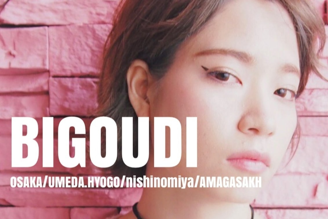 株式会社 ビグディー(BIGOUDIsalon)