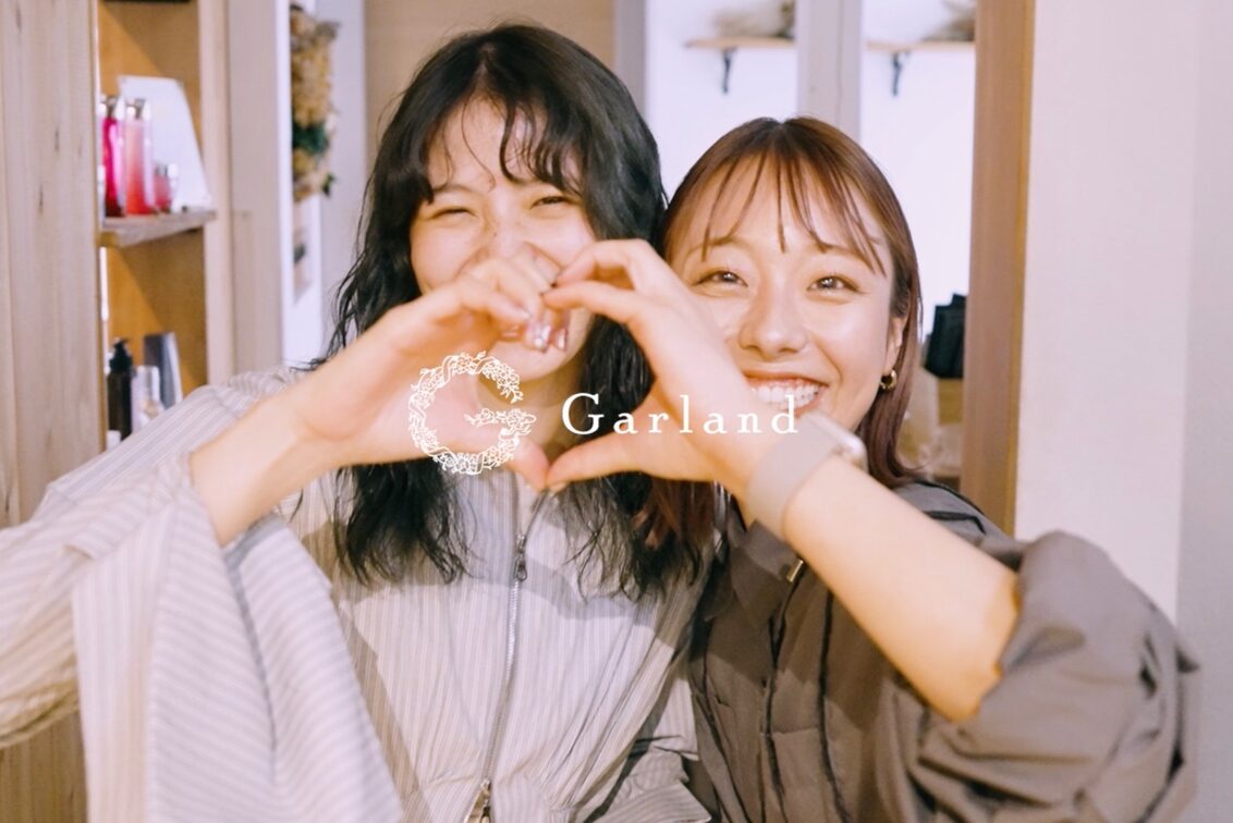 株式会社　Ｇａｒｌａｎｄ（Garland umeda）