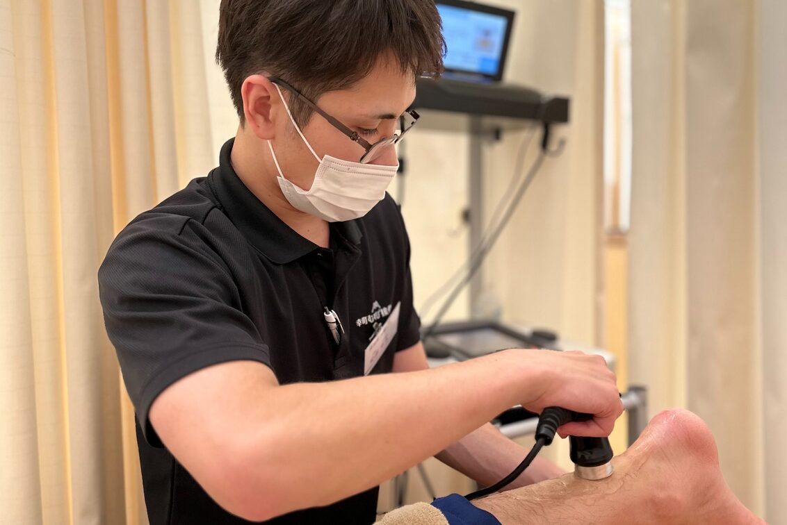 株式会社　うつみ商店（内海接骨院）