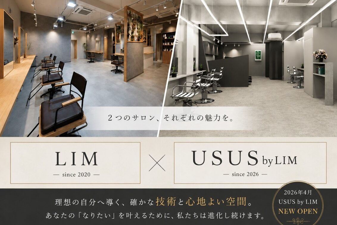 株式会社　ライフインモーション（LIM）
