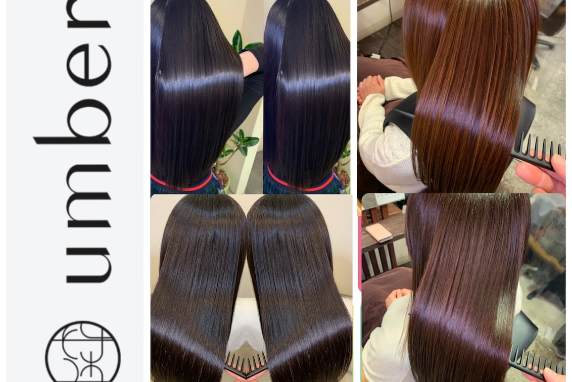 株式会社 STNの企業情報