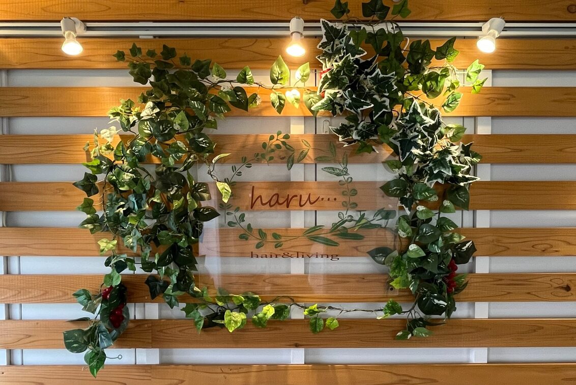 ｈａｒｕ．．．（haru...【ハル】）