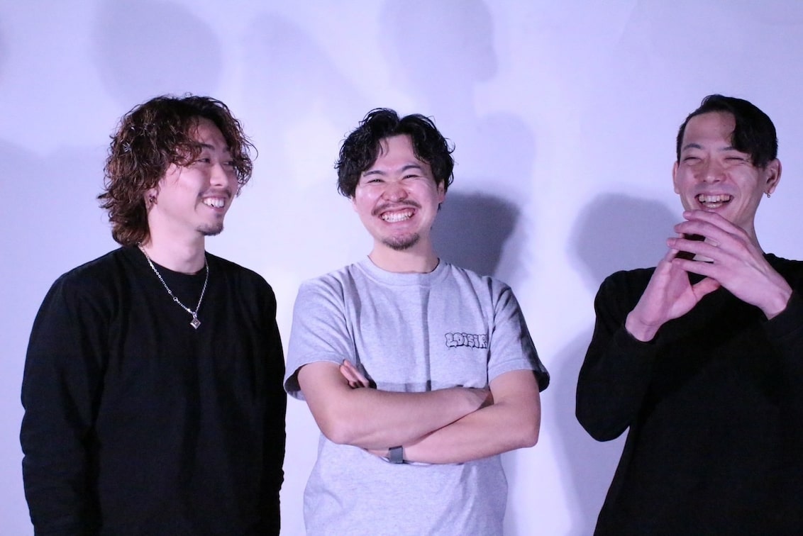 株式会社 ロワジール