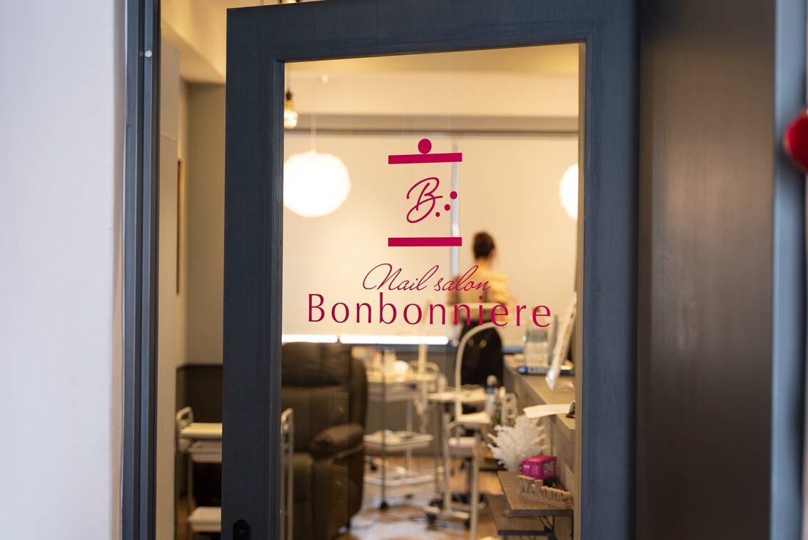 株式会社　エコテックの企業情報