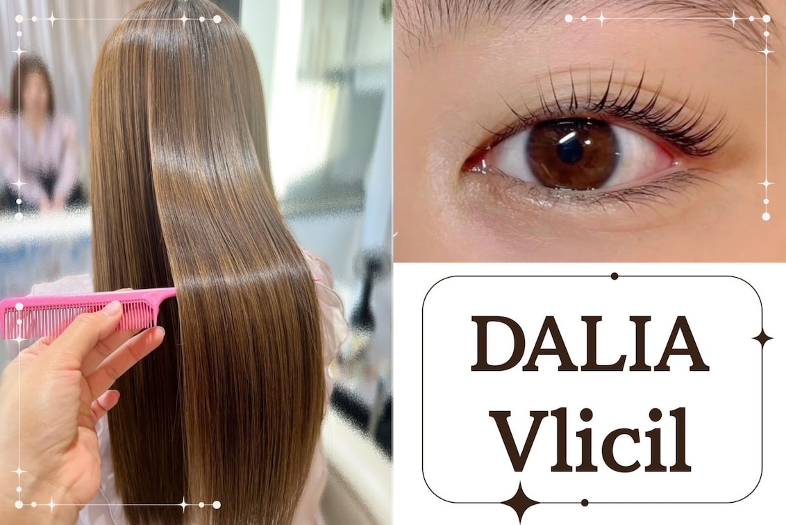 株式会社 山田建設