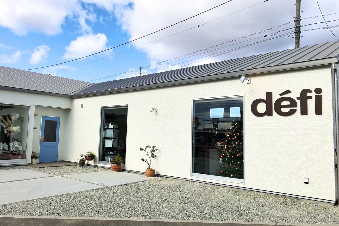 有限会社　デフィの企業情報