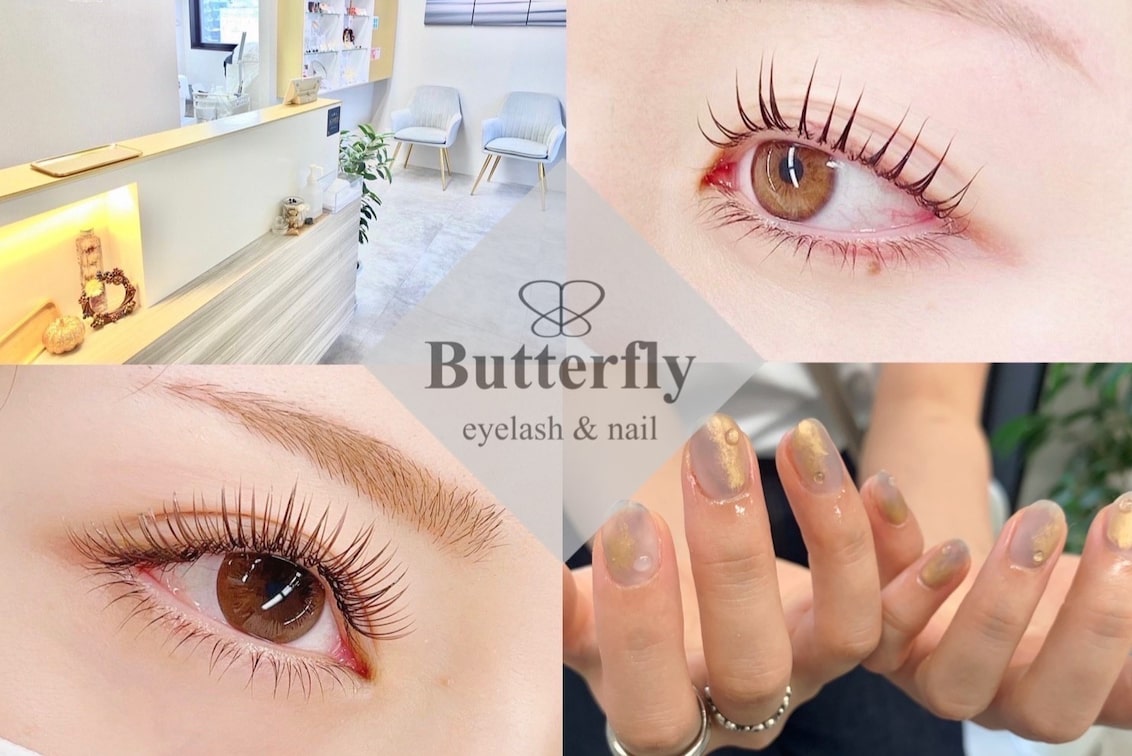 株式会社 Total Beauty Relax(Total Beauty Relax Butterfly)