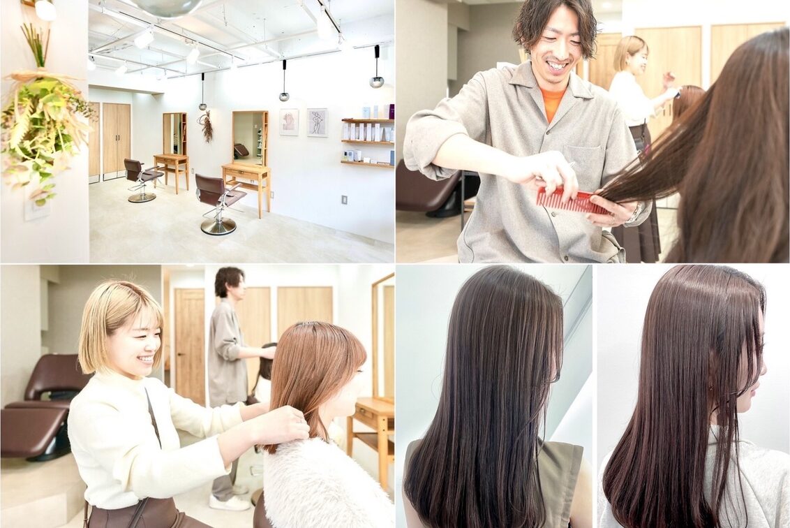 ｈａｉｒ　ｃａｒｅ＆ｄｅｓｉｇｎ　Ｓｕｚｙ（hair care &design Suzy）の企業情報