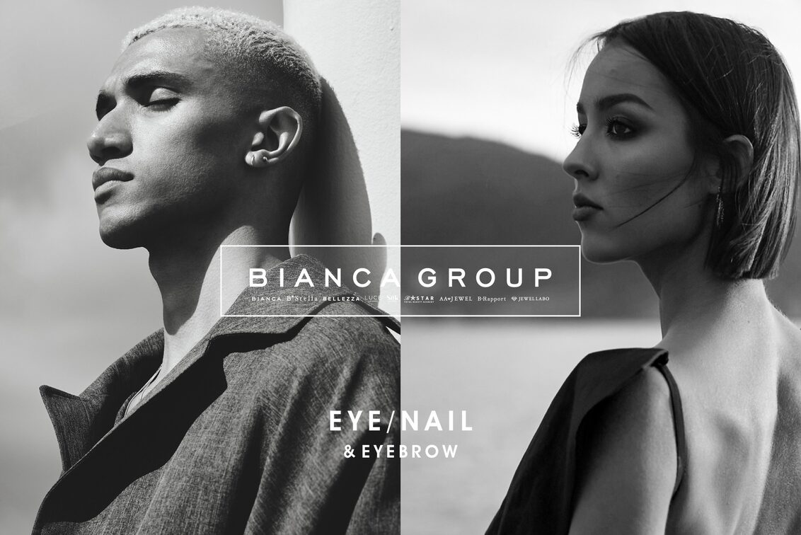 株式会社　ＵＩＭ（BIANCA GROUP）