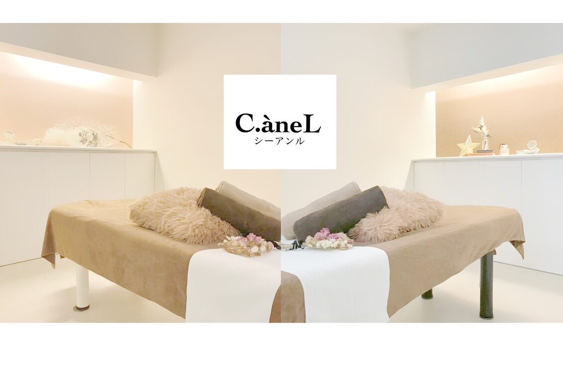 Ｃ．ａｎｅＬ"シーアンル"（C.aneL）