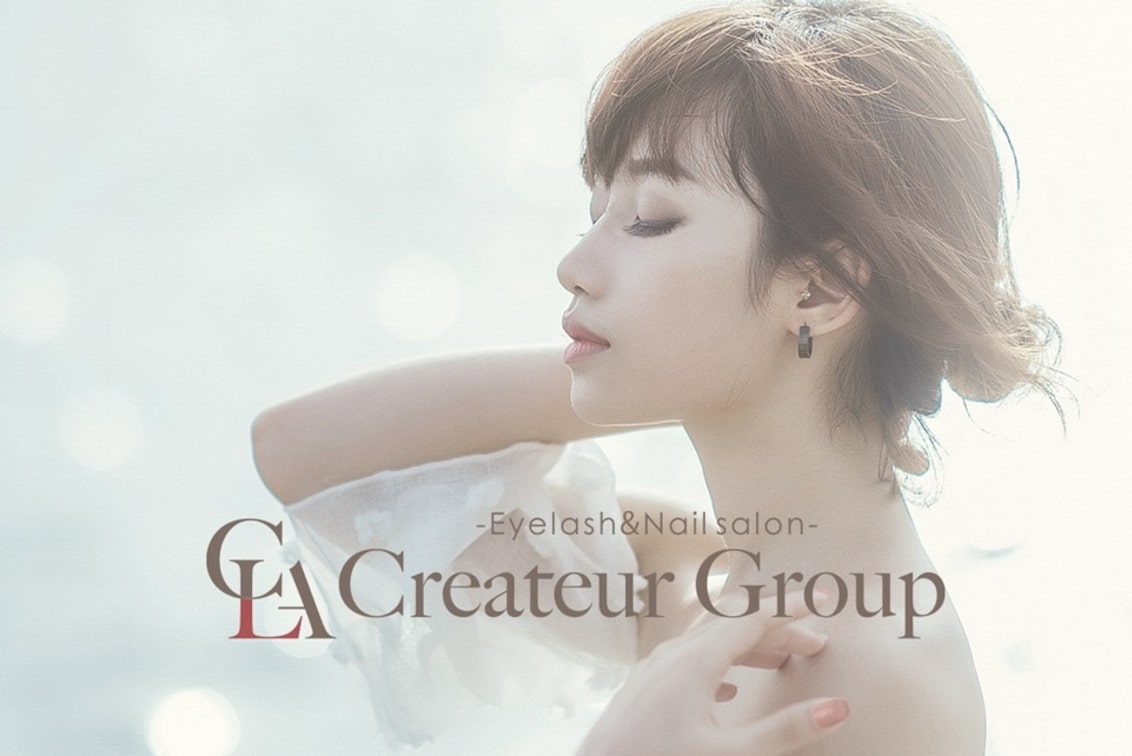 株式会社 Crea la Luce(Createur【クレアトゥール】)