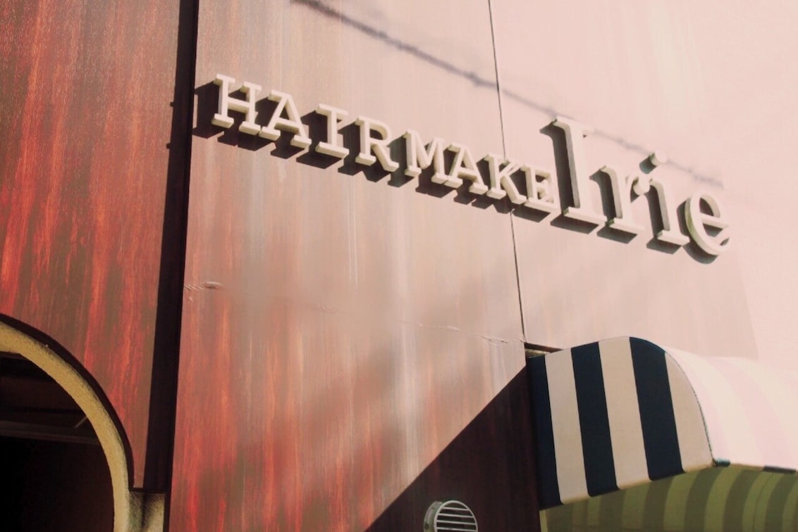 有限会社 REVE AILE(HAIR MAKE Irie)