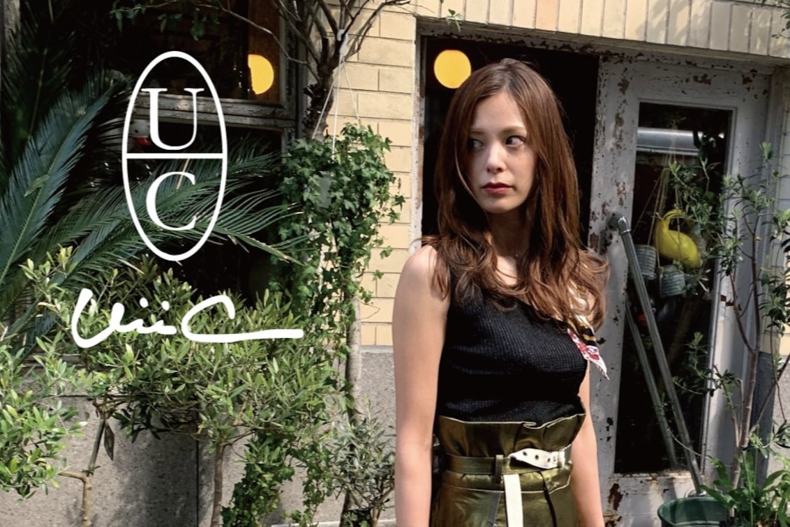 ＵｉｉＣ　梅田（UiiC [ウィーク]）