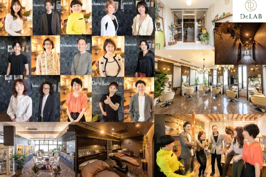 株式会社　ＬＡＢ　Ｐｅａｃｅ（髪のお医者さん Dr's Salon LAB）