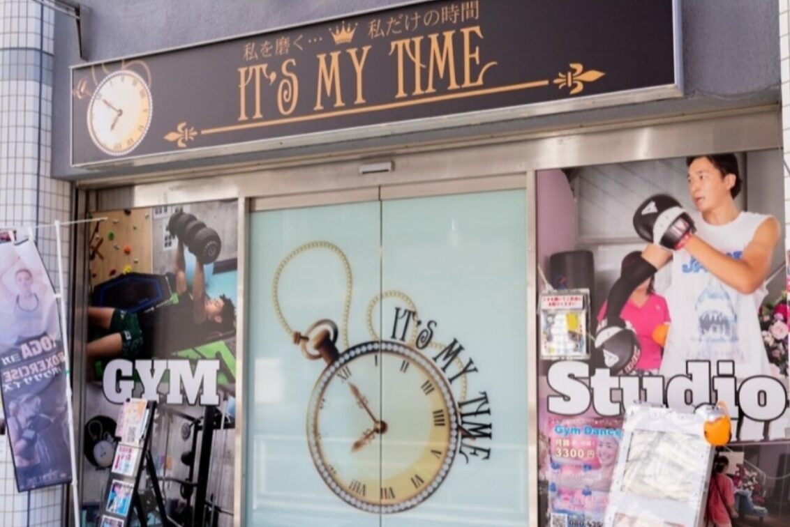 株式会社　Ｓｔａｒｓ＆Ｓｔｒｉｐｅｓ　Ｅｎｇｌｉｓｈ