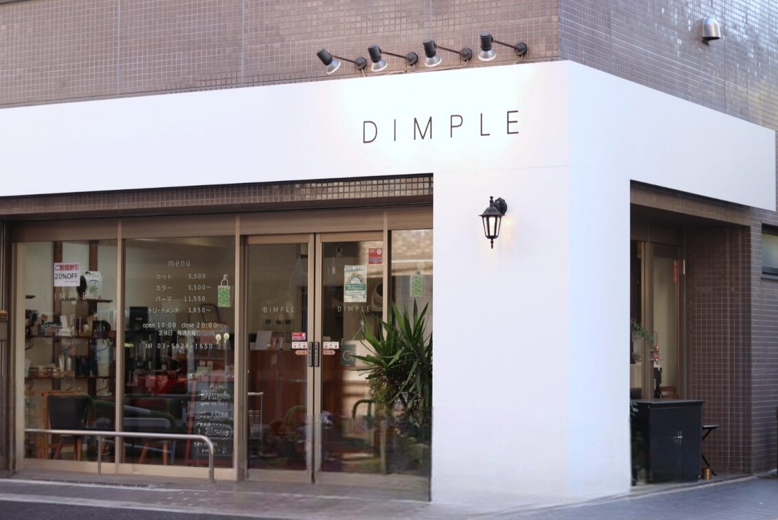 有限会社　ＣＨＰ