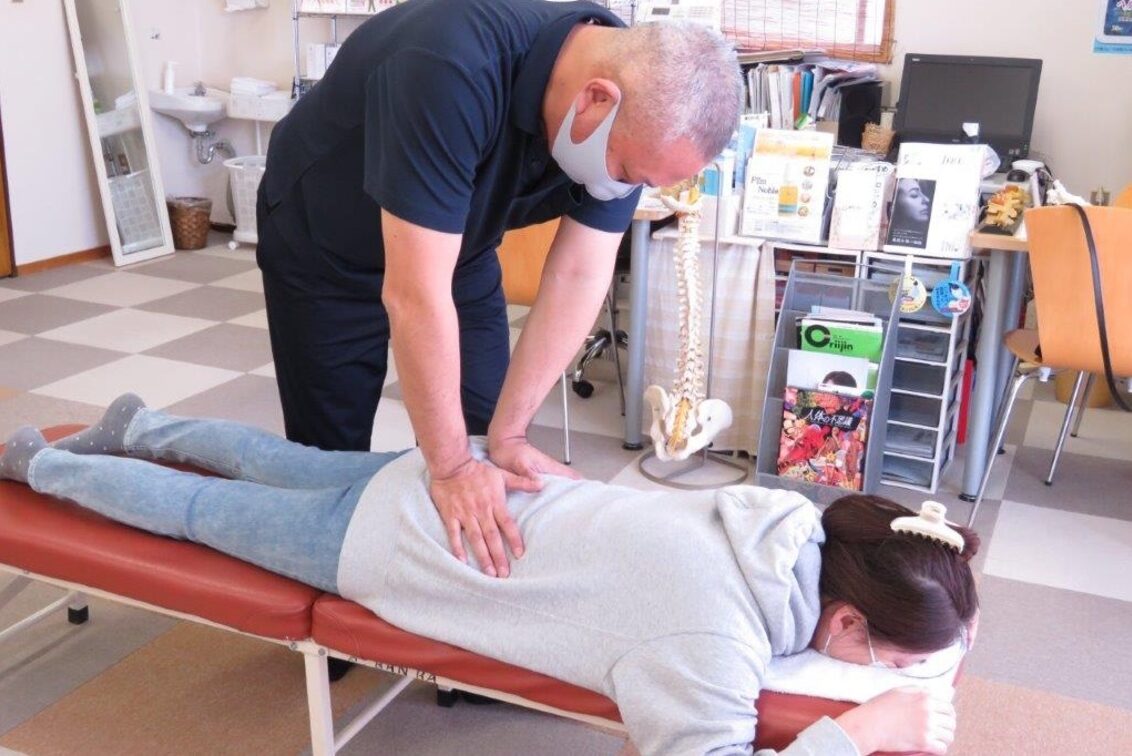 カイロプラクティックヘルスケアセンター