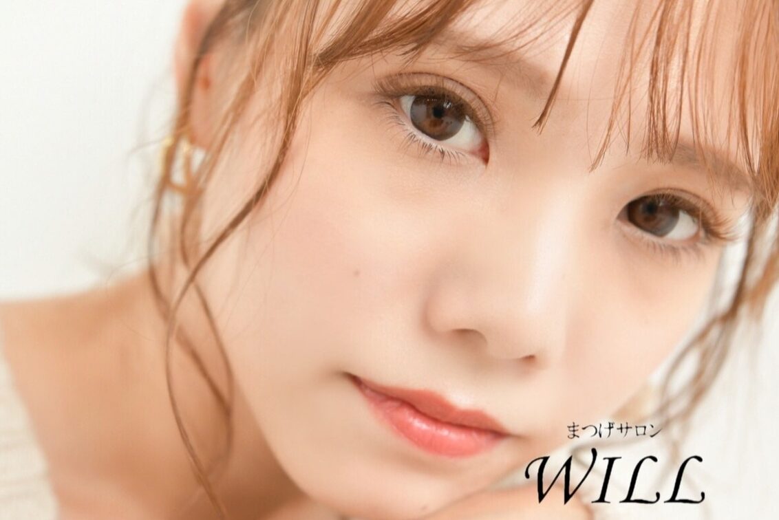 株式会社　フォーシル（まつげ&まゆげサロンWILL）
