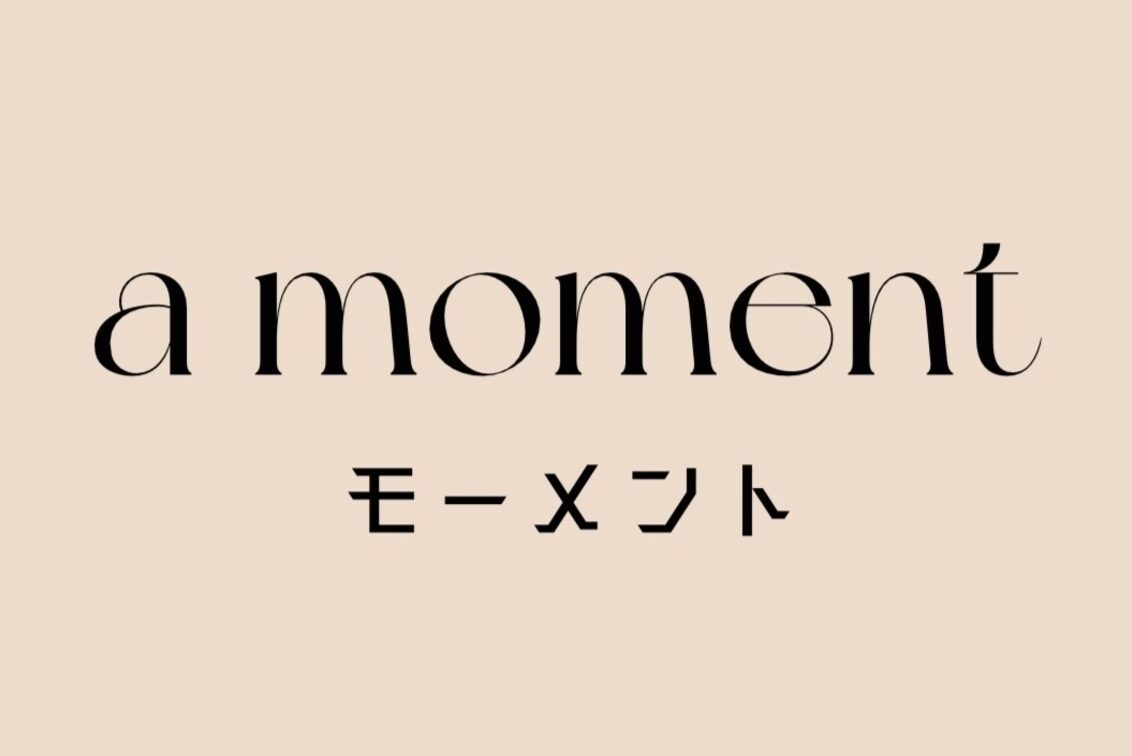 ａ　ｍｏｍｅｎｔの企業情報
