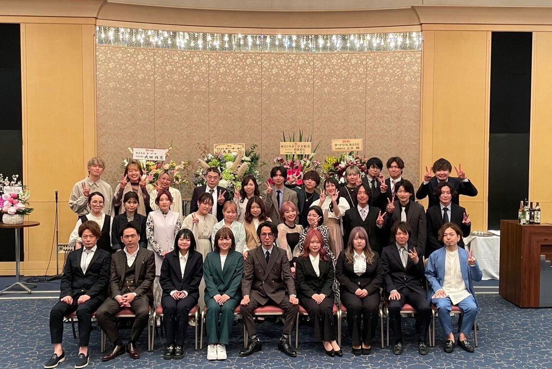 株式会社　ｇｒａｎｄｉｒ