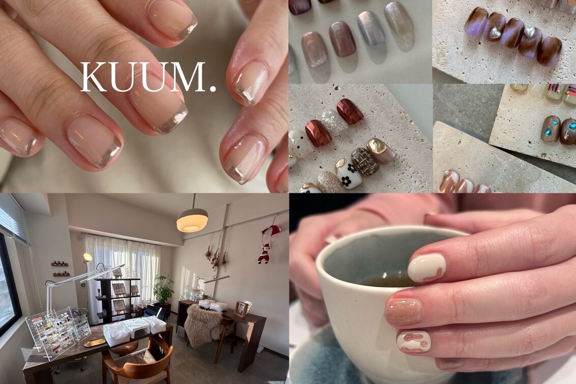 ＫＵＵＭ．（KUUM.）