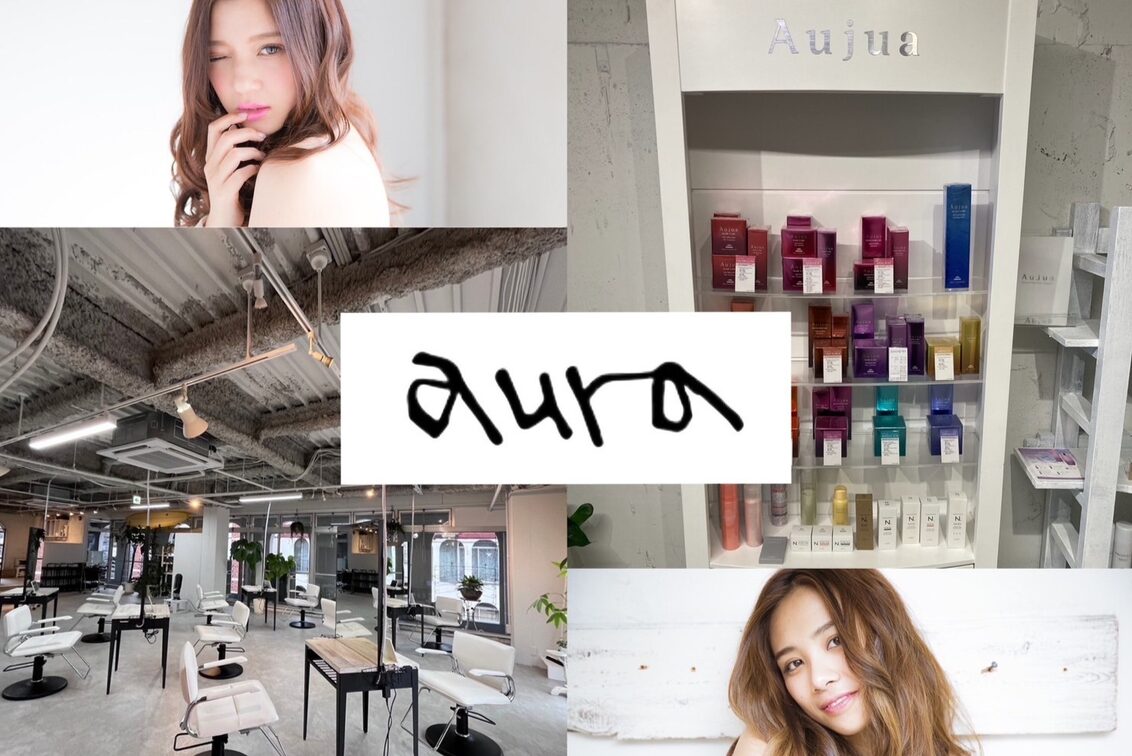 株式会社 Japan Beauty Salon Community(aura(長崎店)アウラ江戸町店)