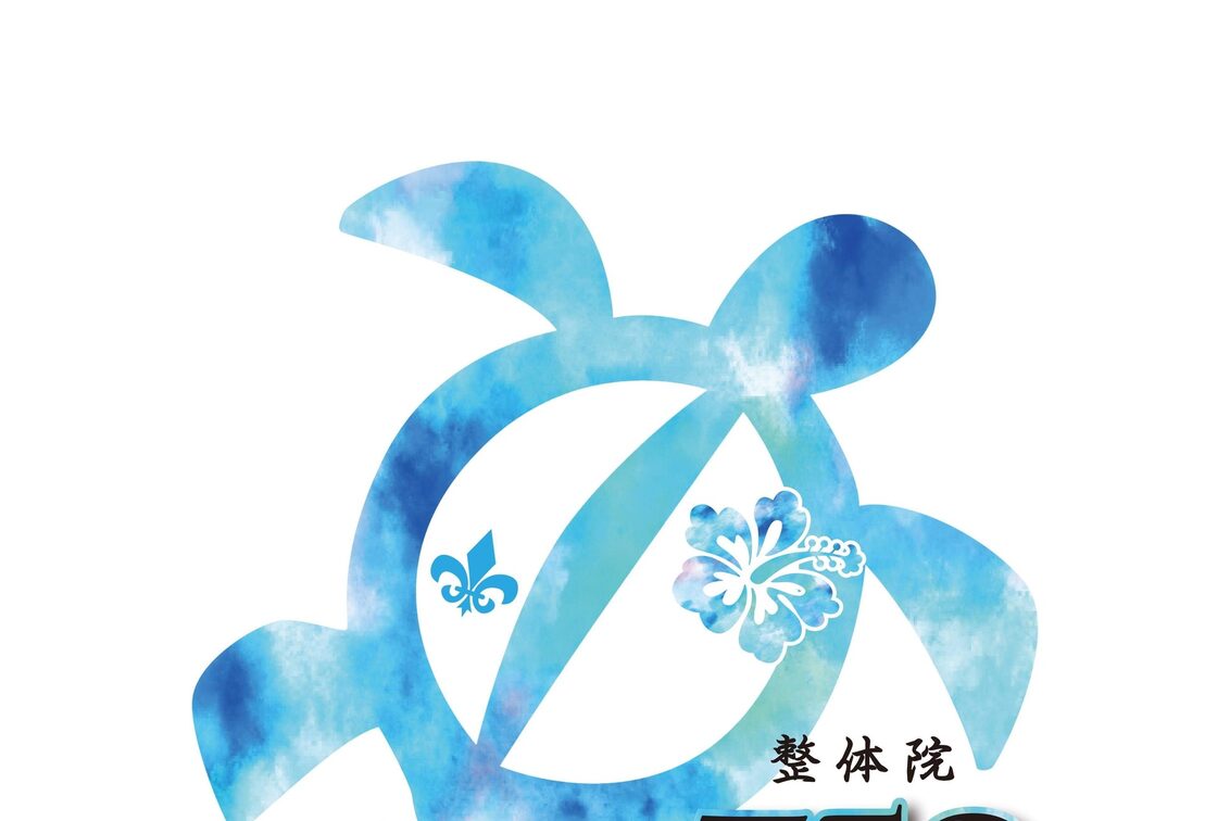 整体院７５３ｎａｇｏｍｉ