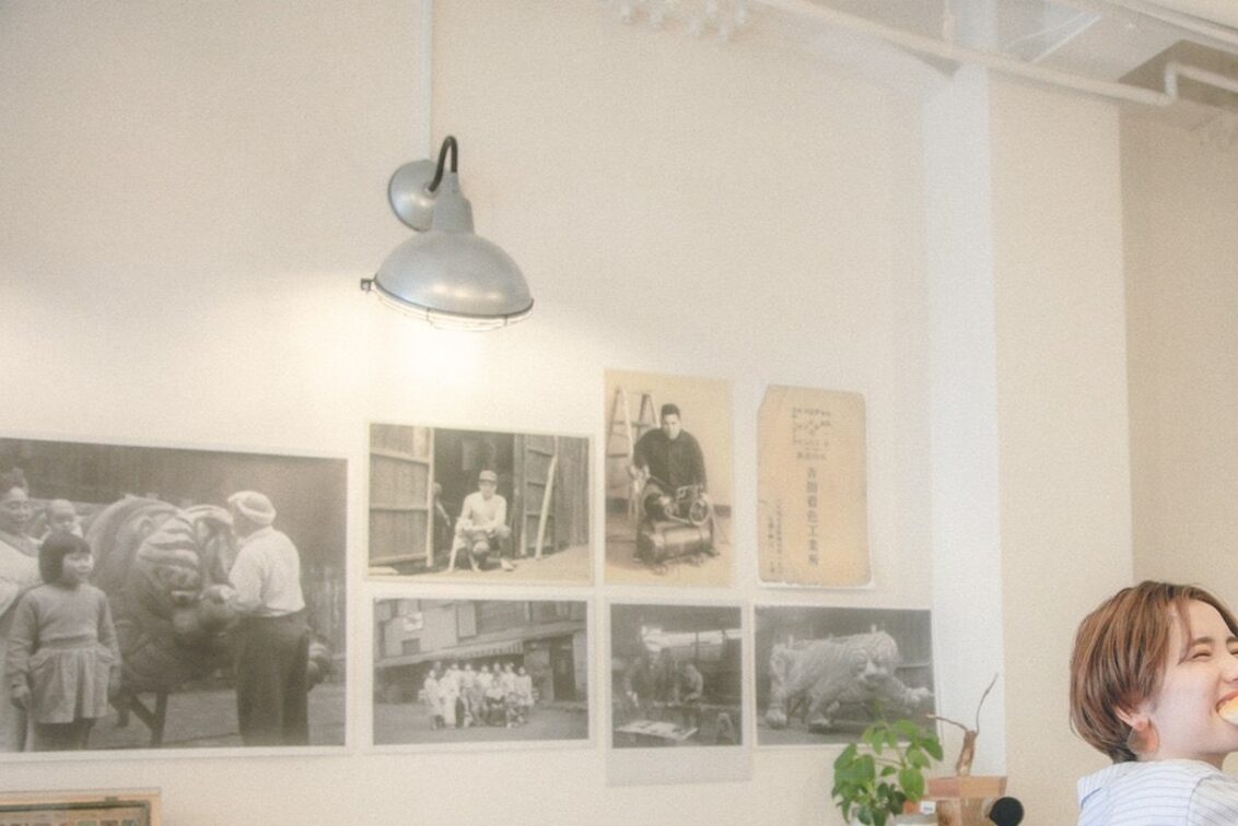 gosso(gosso寺田町)