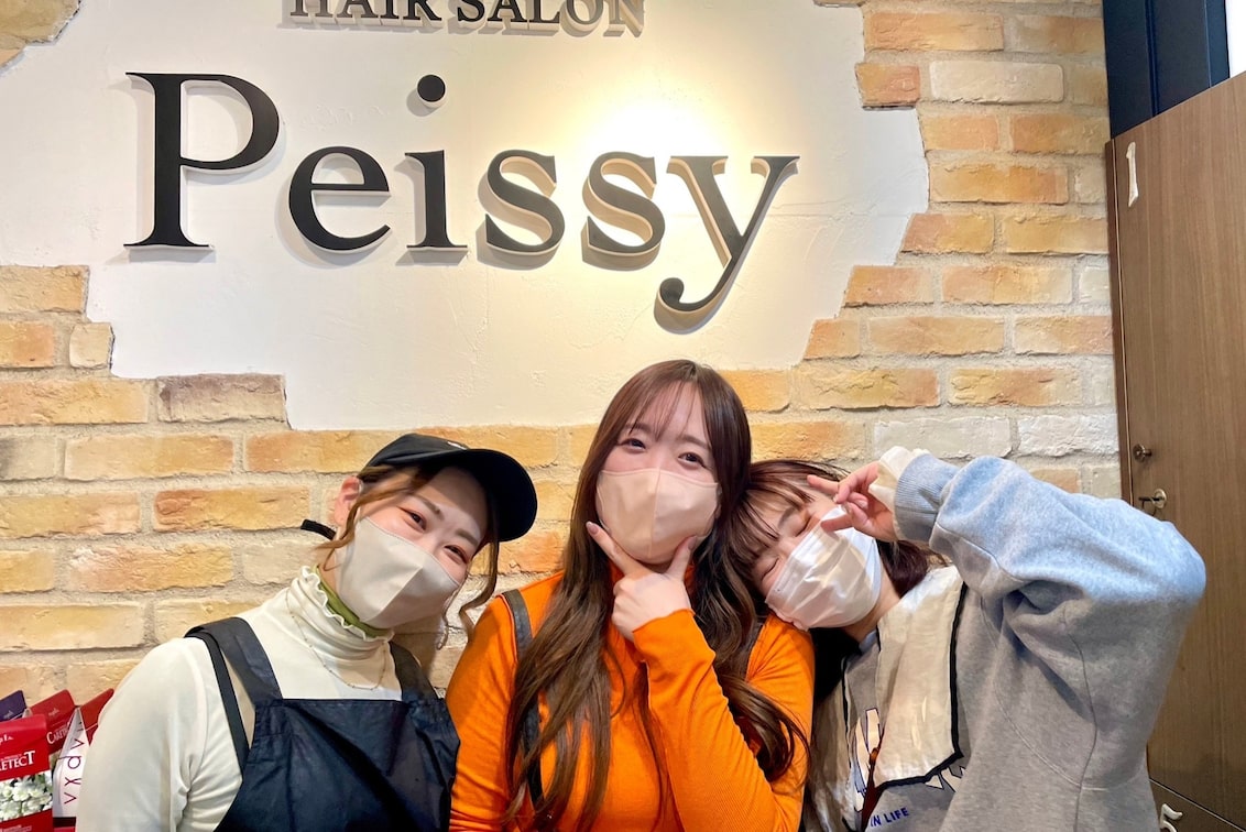 株式会社　Ｐｅｉｓｓｙ（Peissy）